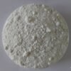 61xHsX8SXYL._AC_UF894,1000_QL80_ Feed Grade Limestone Powder
