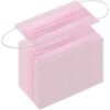 71Gq2RITFPL._SS400_ Surgical Face Mask 3 Ply — 50 Pieces Box