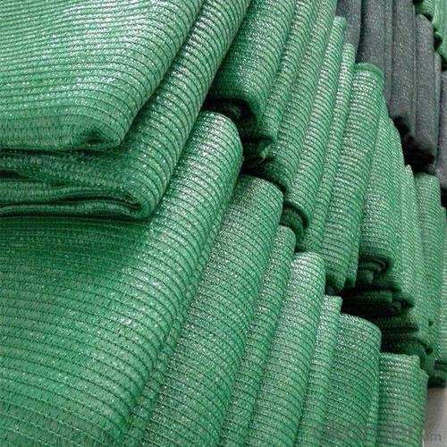 Agricutural-shadenets-60percent Agricultural Shade Net