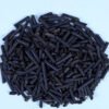 Biomass-Torrefied-Pellets Torrefied Wood Pellets / Black Pellets
