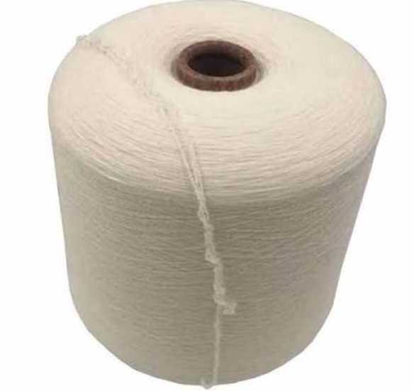 Capture Spandex Elastane Yarn