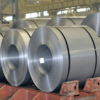 cold rolled steel coil with smooth surface cold rolled steel coil with smooth surface