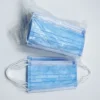 Surgical Face Masks