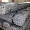 mild steel round bars