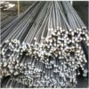 ms round bar