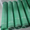 sun-shade-net-500x500 Agricultural Shade Net