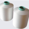 xx Nylon DTY Yarn