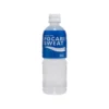 Pocari Sweat Ion Supply Drink – 500 ml