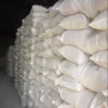Soy Protein Isolate Food Grade 25kg bag