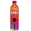 2026031218272193670 Vitalon Every Morning Healthy Black Tea – 650 ml