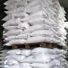 2345_image_file_copy_6_601_601 Sodium Metabisulfite 97% Min – Gold Processing Cyanide Detoxification Grade