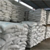25kg-PE-PP-Food-Grade-FG-300-Pdv-Salt-for-Iodized-Salt Iodized Salt Food Grade 25kg bag