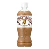 42b10752b5083d5e.png Boss Café Latte – 500 ml