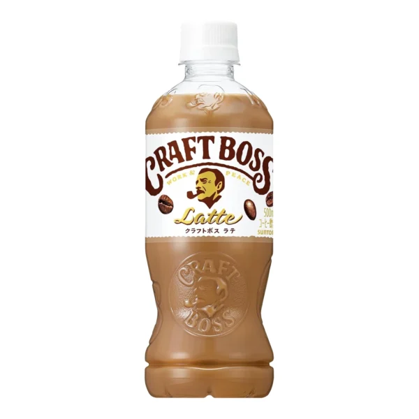 42b10752b5083d5e.png Boss Café Latte – 500 ml