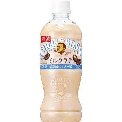 5654202050 Boss Café Latte – 500 ml