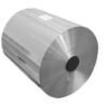 5b6662e32e4b64316 Battery Grade Aluminium Foil