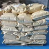 Best-Price-25kg-Bag-in-Stock-Guar-Gum-Buy-Food-Grade Agar Agar Food Grade 25kg bag