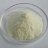 Carrageenan-Gum-Powder Carrageenan Food Grade 25kg bag
