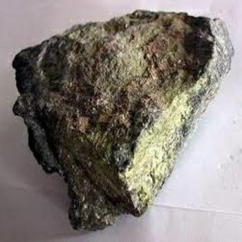Nickel-Ore Nickel Ore
