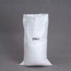 OEM-25kg-50kg-White-Color-Packaging-PP-Woven-Bag-for-Rice-Flour-Fertilizer Rice Flour Food Grade 25kg bag