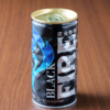 black Kirin Fire Black Coffee – 185 g