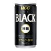 dr0281-800x800 UCC Black Coffee – 185 g