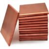 golden-square-shape-thickness-3-mm-600x600-mm-size-cooper-plate-314 Copper Plate
