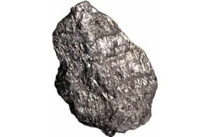 Aluminium Ingot