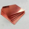 s-l1200 Copper Plate