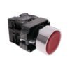 Industrial Push Button 22mm Momentary NO/NC