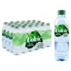 volvic5001_1024x1024 Volvic Natural Mineral Water – 500 ml