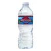 000104_d12a9ff9-484a-4f8a-b3fc-6b2e9da5ec98 Arrowhead Mountain Spring Water – 500 ml
