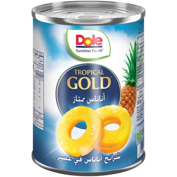 1 Dole Pineapple Slices — 567g