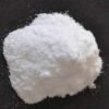 Disodium Inosinate 99% — 25kg bag