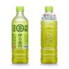 2021awards_news1200 Suntory Iyemon Green Tea – 525 ml