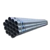207f3ceba2b0108318f9f2a7b8714308_1762918099 Galvanized Iron Pipe 1 Inch