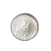 Disodium Guanylate 99% — 25kg bag