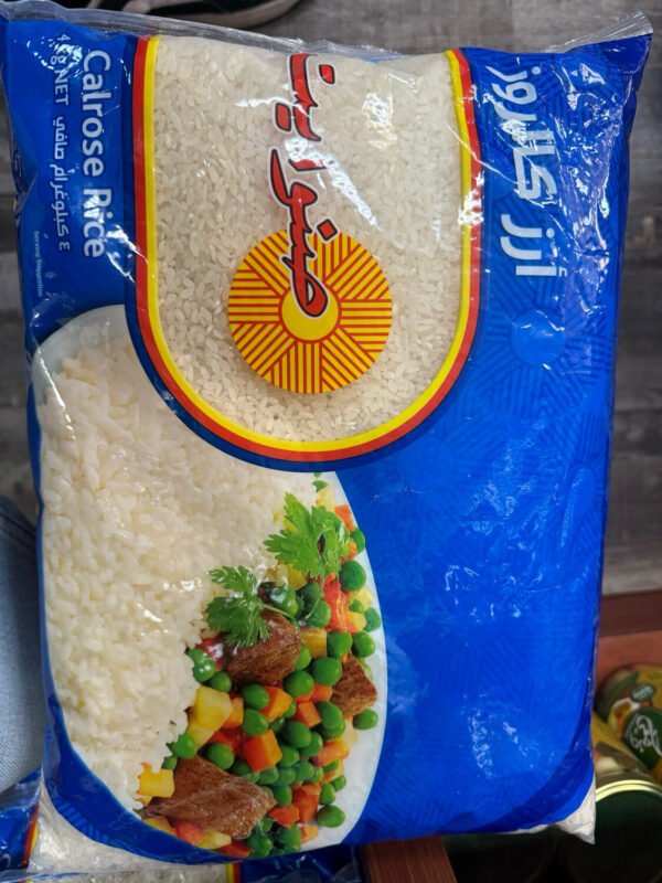 4010431274 Sunwhite Rice — 5kg
