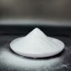 Disodium Inosinate 99% — 25kg bag