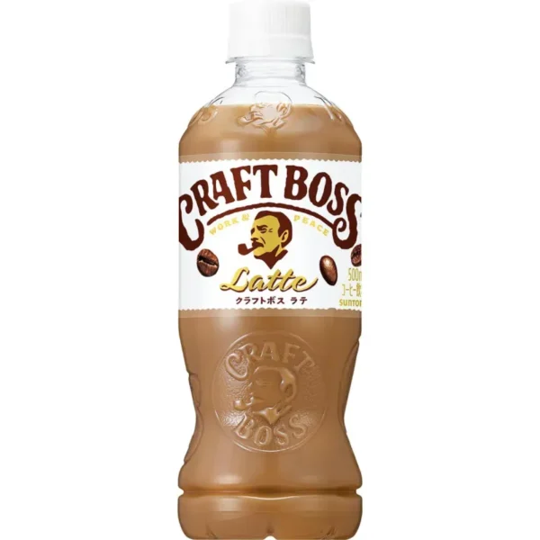 5491954953 Boss Café Latte – 500 ml