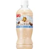 5654202050 Boss Café Latte – 500 ml