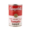 5675924b-7add-468c-add7-65faffa90394 Campbell's Tomato Soup — 305g