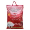 58cdfca8-b469-429f-911f-12a264a113ec_size1920x1920_cropCenter Kohinoor Basmati Rice — 5kg