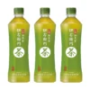 614D6GdanRL Suntory Iyemon Green Tea – 525 ml
