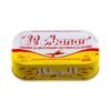 6194029100491_1_1 El Manar Sardines in Tomato Sauce — 125g