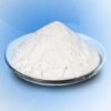 6385147855594113397711101 Sodium Alginate High Viscosity — 25kg bag