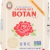 81CX4DvIbzL._AC_UF894,1000_QL80_ Botan Calrose Rice — 5kg