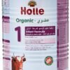 81VRYLqUJiL._AC_UF894,1000_QL80_ Holle Organic Infant Formula 1 – 400 g