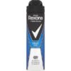 971111a3-0b33-4e6e-9650-735dee6cf003 Rexona Men Cobalt Dry Spray 150ml