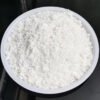 Disodium Guanylate 99% — 25kg bag